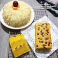 Cooksnap dari Erlina untuk resep Bolu nutrisari