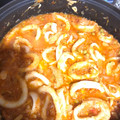 El cooksnap de Cinthya Hernandez cuando hizo Ragú de calamares.