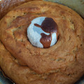 El cooksnap de Leonardo Antezana S. cuando hizo Torta de banana.