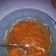 Cooksnap dari kinarazahira untuk resep Bubur Candil ubi jalar