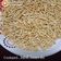 Jayshree Soni's cooksnap of when they made રતલામી સેવ (Ratlami Sev Recipe In Gujarati).