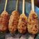 Cooksnap dari Intan Puspita Sari untuk resep Sate Pusut (Sate Khas Lombok)
