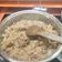 El cooksnap de Almudena Collado cuando hizo Arroz chino | arroz frito | yellow fried rice.