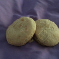 El cooksnap de Victoria Garay cuando hizo Scones de queso.