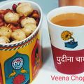 Veena Chopra का कुकस्नैप जब उन्होंने गुड़ पुदीने की चाय (Gud pudine ki chai recipe in hindi) बनाया था।