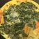 Cooksnap dari dita sari haristia untuk resep Sayur daun singkong santen