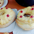 El cooksnap de Dai Collantes cuando hizo Rosca de reyes.