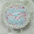 Cooksnap dari Rahayu Widya untuk resep Simple Buttercream (Lembut)