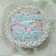 Cooksnap dari Rahayu Widya untuk resep Simple Buttercream (Lembut)