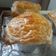Cooksnap dari susum untuk resep Zuppa sup