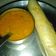 Pratima Pandey का कुकस्नैप जब उन्होंने मसाला डोसा (masala dosa recipe in Hindi) बनाया था।