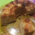 El cooksnap de Eduardo cuando hizo Torta de manzana invertida.