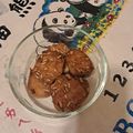 星塵 的 南瓜子餅乾 cooksnap
