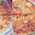 صورة من ⁦🦋Cuisine Moderne🦋🆎، شاركها بعد تجربة وصفة كسرة رخساس (رخسيس)
