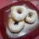 Cooksnap dari Ginong Ayu Pratidina untuk resep Donat Kentang buat jualan