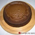 Cooksnap από greg97 στη συνταγή Fudge cake
