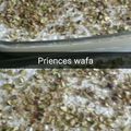صورة من Priences wafa(إم أوس)، شاركها بعد تجربة وصفة ليالي لبنان
