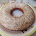 El cooksnap de isaguirredebo cuando hizo Budín de banana fácil.