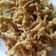 Cooksnap dari Bita Raditya untuk resep Jamur enoki crispy