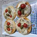 El cooksnap de Maríta Sosa cuando hizo Pizzetas para copetin.