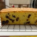 Cooksnap dari Candy untuk resep Raisin With Dried Cranberry Pound Cake