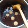 Pei Pei Li 的 紅豆湯圓 cooksnap