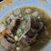 Cooksnap dari Andi Hardianty untuk resep Sop Buntut presto