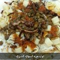 صورة من ام ملاك، شاركها بعد تجربة وصفة الكشري المصري
