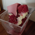 Cooksnap dari angpwidi untuk resep Red Velvet Puding with Cheese Vla