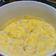Cooksnap dari Iwie untuk resep Tim telor daging cincang