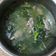 Cooksnap của LAM THANH khi họ làm theo món Canh cải bó xôi nấu mọc (giò sống)