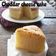 Cooksnap dari evie novitasari #dapurevie untuk resep Cheddar cheese cake