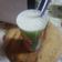 El cooksnap de Gabriela Gonzalez cuando hizo Jugo verde.