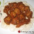 Cooksnap από EΛΕΝΗ Π. στη συνταγή Ουγγαρέζικα βραστά κεφτεδάκια με νουντλς