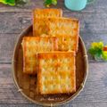 Cooksnap dari 李安娜💖 untuk resep Kue gabin tape