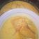 Cooksnap dari Umu as-syam untuk resep Sayur Tahu Kuah Santan