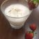 Jigna Gajjar's cooksnap of when they made સ્ટ્રોબેરી લસ્સી (Strawberry Lassi Recipe In Gujarati).