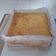 Cooksnap dari Adni Lestari Ambarwati untuk resep Pumpkin Cheesy Cake / Kue Keju Labu Kuning