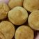 Cooksnap của Pham Huyen khi họ làm theo món Brazilian Cheese Bread