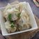 Cooksnap dari OpiBun untuk resep Siomay ikan tenggiri