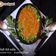 Vaishali Vora's cooksnap of when they made બીસી બેલે બાથ(Bisibelebhath recipe in Gujarati) (Jain).