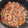 Cooksnap dari Ananda Dev untuk resep Beef yoshinoya homemade