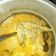 Cooksnap dari Syafrida (VIDA) untuk resep Gulai Ayam Tahu Tempe