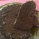 Cooksnap dari Bunda dan Kirey untuk resep Brownies kukus nikmat dan mudah
