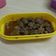 Cooksnap dari fetihalimah untuk resep Krengsengan Daging