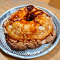 El cooksnap de Victoria Martínez cuando hizo Isla Flotante 🍮.