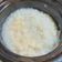 Cooksnap dari Pawon'e Mas Paijo untuk resep Bubur ayam praktis dgn slowcooker