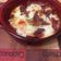 El cooksnap de anapahamu cuando hizo Provolone horneado con jamón y mermelada de tomate.