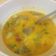 Cooksnap dari SAVORA’s Kitchen untuk resep Gulai Daging Sapi #prRamadhan_masakbesar