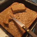 El cooksnap de Lourdes Rosas cuando hizo Torta de banana súper húmeda.